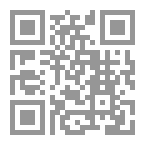 Qr Code المؤلفات السياسية الكبرى من ماكيافل الى ايامنا