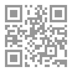 Qr Code كاي - kei قصة من الخيال العلمي