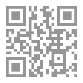Qr Code قراءة في الفكر السياسي لحركة أنصار الله في اليمن