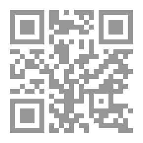 Qr Code تاريخ الجزيرة العربية