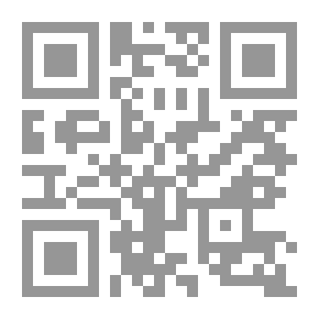 Qr Code البيتكوين هل هى مستقبل النظام المالى