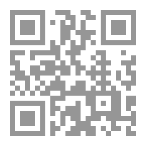 Qr Code دراسات عربية في التربية وعلم النفس : ع؛ 31 مج؛ 3