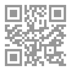 Qr Code ورقة الفتاة الخاصة ، المجلد. XX ، رقم 994 ، 14 يناير 1899