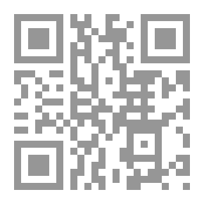 Qr Code Abdul-Hussein Al-Azari - His Life And Poetry