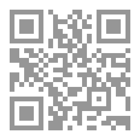 Qr Code الحوار الذهبى بين الزوجين
