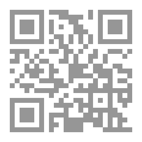 Qr Code Innovar en la judi oacute n es una forma de extraviarse
