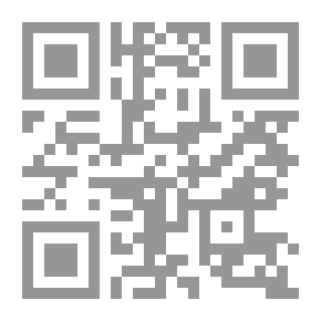 Qr Code Métamorphose des figures du leadership au Liban, Champs et contrechamps des élections législatives de 2009