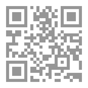 Qr Code آداب العمل