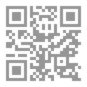 Qr Code القضية