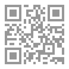 Qr Code الكرش