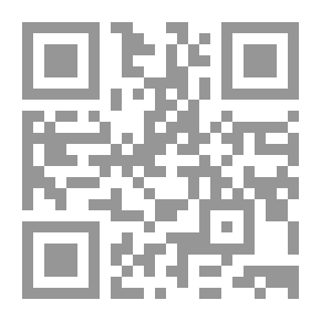 Qr Code التنظيم الإداري في الدول الإتحادية