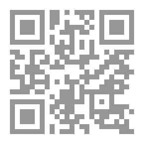 Qr Code التحفة الزبيدية في مقاتل علماء الإمامية