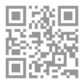 Qr Code Bad Moon Rising