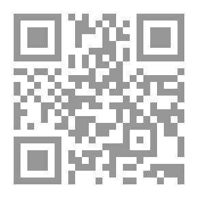 Qr Code أبخرة Pourquoi tu