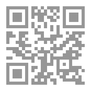 Qr Code المربى