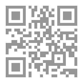 Qr Code طرق مبتكرة لإعداد اللحوم والطيور والأسماك