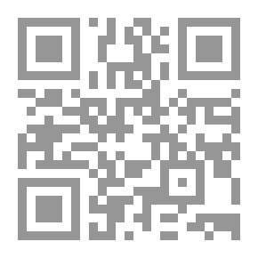 Qr Code دماغ ستات2..ولسه مكملين