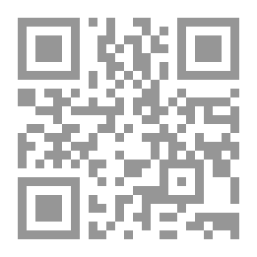 Qr Code من التراب إلى الماء