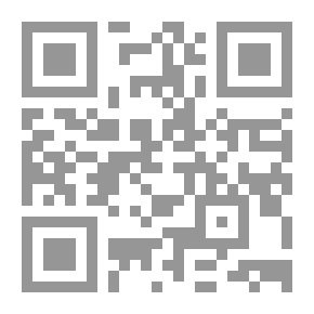 Qr Code فك الشفرات الطبية والأشعة
