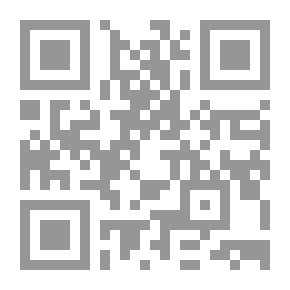 Qr Code مجلة المقتطف مج؛ 54
