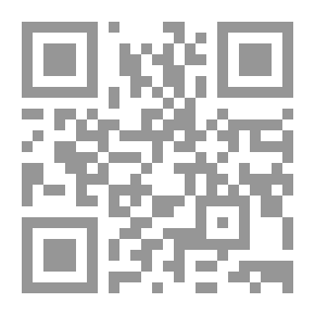 Qr Code من أجل شيوعية مناضلة ؛ بحث في أزمة الماركسية والشيوعية