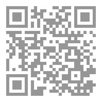 Qr Code معضلة البوهيمي