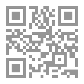 Qr Code مملكة الحكمة والكلام