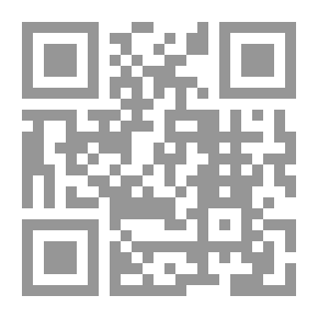 Qr Code الآفات الإجتماعية عن الإمام علي بن أبي طالب