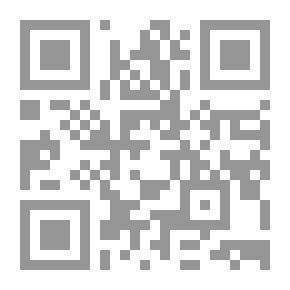 Qr Code منهج البوصلة للدراسات الاجتماعية - مصنف 5