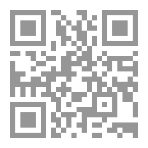Qr Code الصافرة والكمال