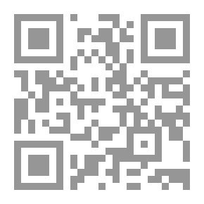 Qr Code The Structure Of Poetic Language In The Diwan Of Tarjuman Al-Ashwaq - Part 2