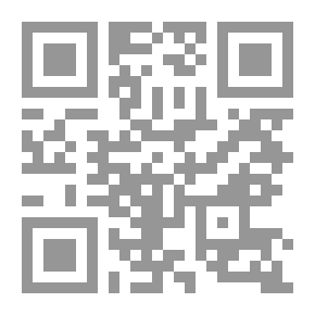 Qr Code الكامل في التاريخ ج6
