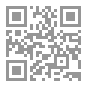Qr Code غريزة الجماع والمشاكل الجنسية من المهد إلى اللحد