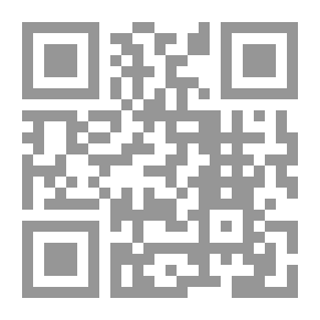 Qr Code الجزيرة العربية بعد العاصفة - الإستقرار الداخلي لدول الخليج ج2