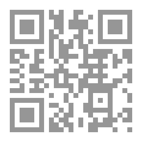 Qr Code Die Hallischen Schöffenbücher