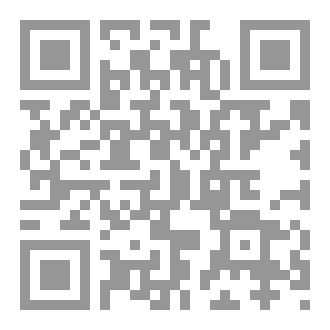 Qr Code المنحة-في-السبحة