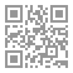 Qr Code رسالة في صفة الكلام