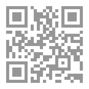 Qr Code في رحاب الصالحين