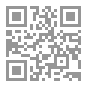 Qr Code أهل سنت سے فتنوں كودوركرنا