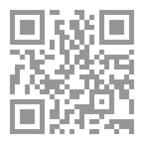 Qr Code Reptiles 3: Encyclopedia Of The Animal World