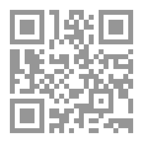 Qr Code المحافظة على أداء الفريق