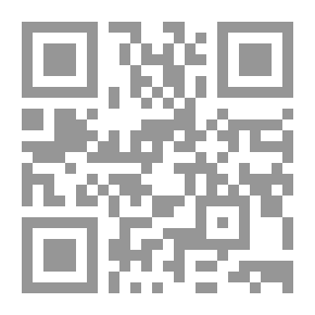 Qr Code Administrative Responsibility In The Administrative System And Islamic Jurisprudence `A Comparative Study`
