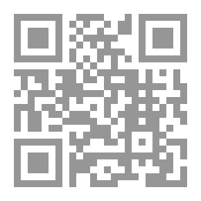 Qr Code الرؤى النبوية