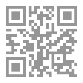 Qr Code Joseph And The Mango Tree (My Stories Series)