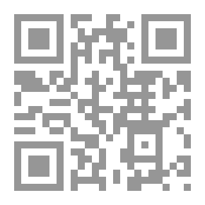 Qr Code العائلة المالكة في العراق