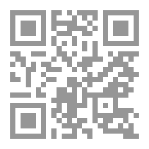Qr Code Contemporary Project Management
