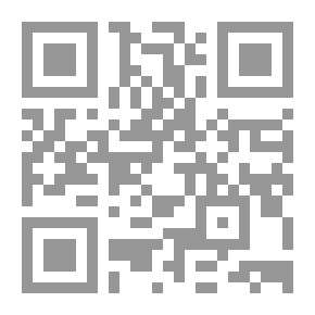 Qr Code دوافع اقتصادية دراسة في الأسس النفسية للنظرية الاقتصادية ، مع الإشارة إلى بعض العلوم الاجتماعية الأخرى