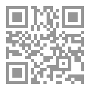 Qr Code كوثر المعاني الدراري في كشف خبايا صحيح البخاري ج12