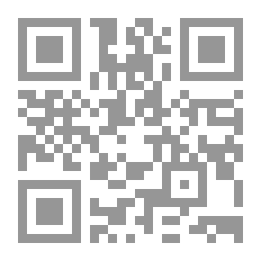 Qr Code Revolt on the Earth-Star