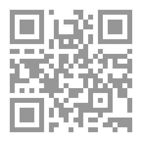 Qr Code الناقد البريطاني